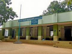 Secondary School